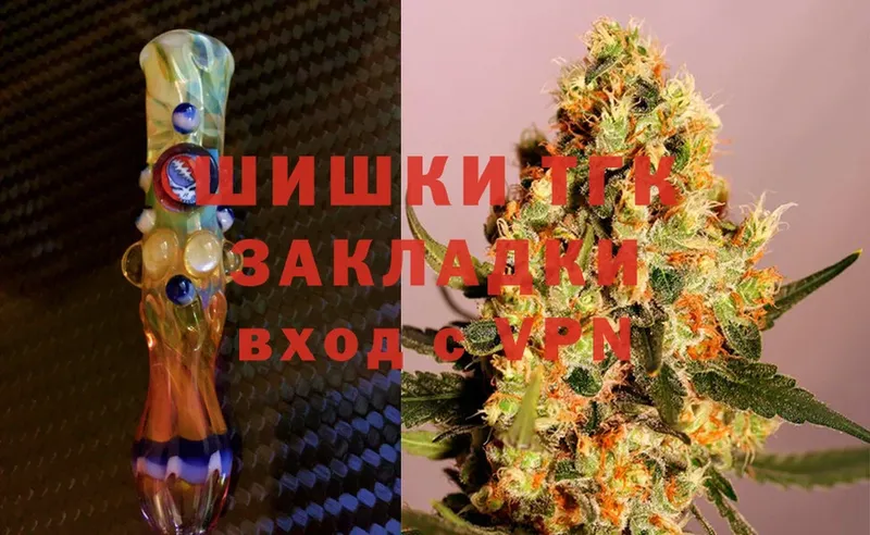 МАРИХУАНА LSD WEED  ОМГ ОМГ ссылки  площадка какой сайт  Ликино-Дулёво 